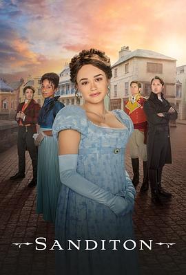 桑迪顿 第二季(全集)