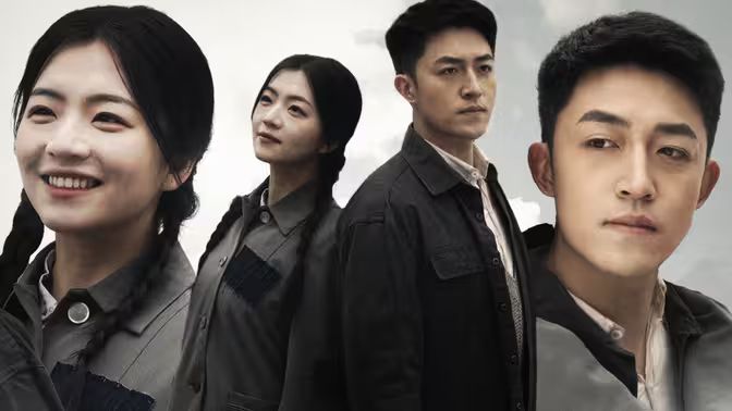 穿越七零糙汉老公双开门 第21-40集