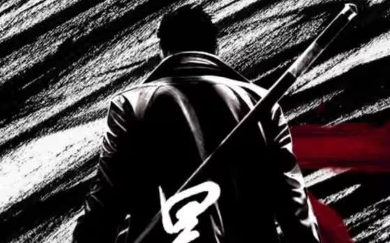 晨王枪 第61-80集