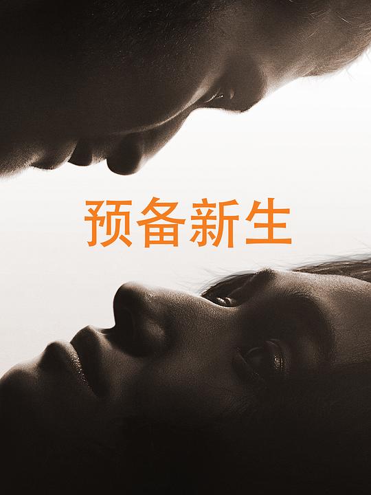 彼岸
