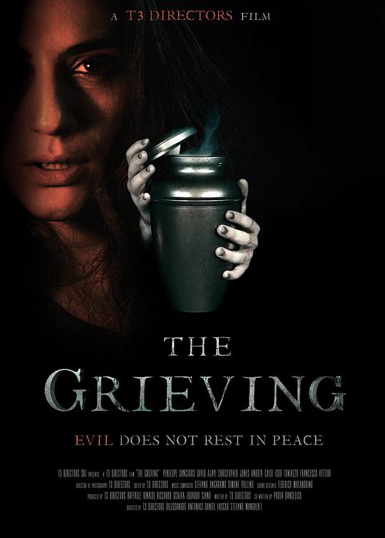 悲恸回响